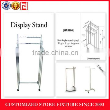 Professional design belt display stand for retail