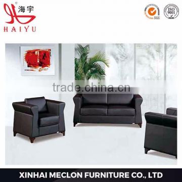 HY2129A High quality elegant modern design leather office sofa design                        
                                                Quality Choice