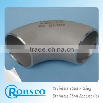 22.5 degree stainless steel u shaped tube elbow