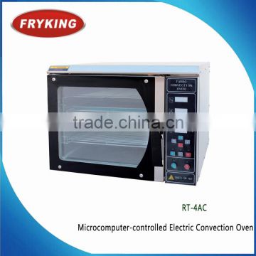electric rotary oven for chicken with fan