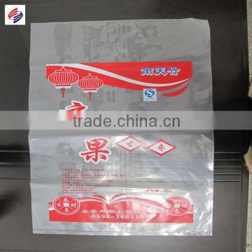Colorful LDPE printed flat open plastic ldpe bag for food packaging