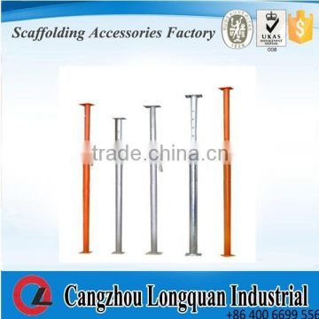 Q235 adjustable steel scaffolding shoring prop