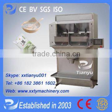 Tianyu prevalent chicken essence double hopper weighting and packing machine