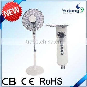 16 inch high power standing fans electric