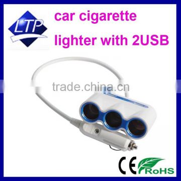 Good quanlity high power 3 way car cigarette lighter with 2USB output for car and truck