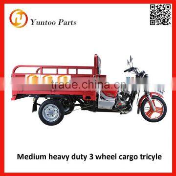 150cc /175cc/200cc/ 250cc heavy duty 3 wheel cargo tricyle with air cooling and water cooling