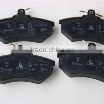 GSV certification CHEVROLET wuling rongguang brake pads for wholesales