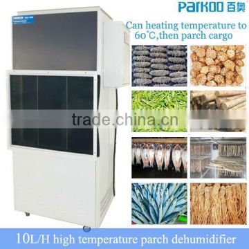 drying charge systeml dehumidifier 10L/H rising temperature to 60C and work in 38-70 centigrade