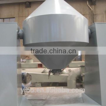 SZG Series Conical Vacuum Dryer for powder material for foodstuff industry