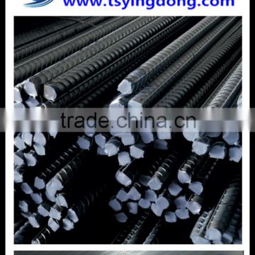 high quality A615 constrution reinforcing price