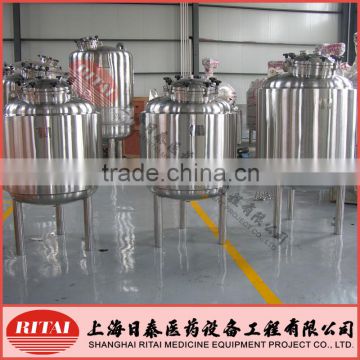 purified water stainless steel storage tank
