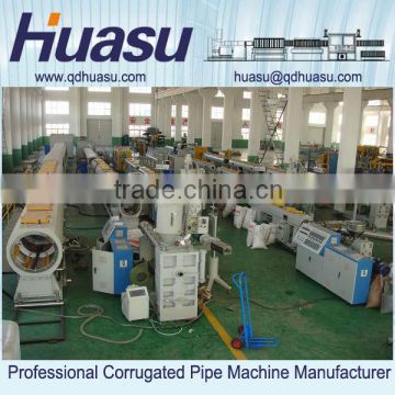 Plastic Pipe Line_HDPE/PP Pipe Extrusion Line