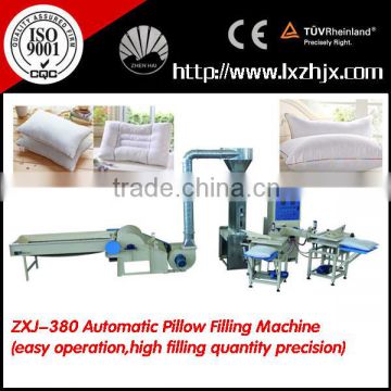 New Popular Automatic Baby Toy Filling Machine On Hot Sale ZXJ-380 Series