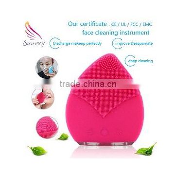 Electric anion sillicone facial cleaning brush facial beauty instrument