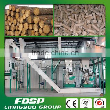 New condition wood pellet compress line New condition biomass wood pellet mill line