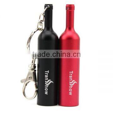 Keychain Bottle USB Flash Drive