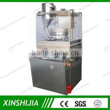 Industrial automatic rotary mini tablet press machine