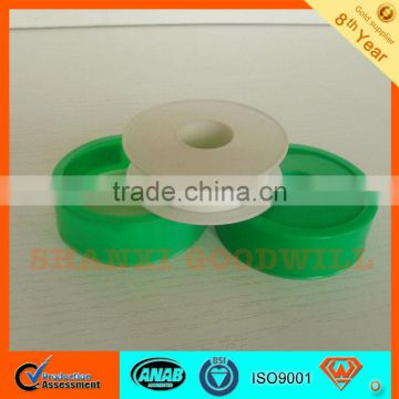 Pipe fitting ptfe thread seal tape machine--SHANXI GOODWILL