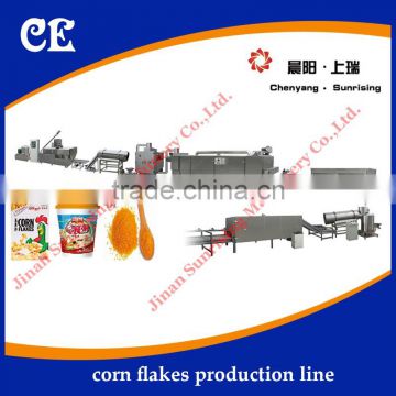 ready to eat corn flakes breakfast cereals processing line