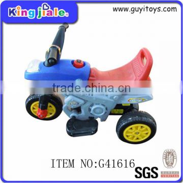 Best quality assurance useful China product funny kids tricycle parts