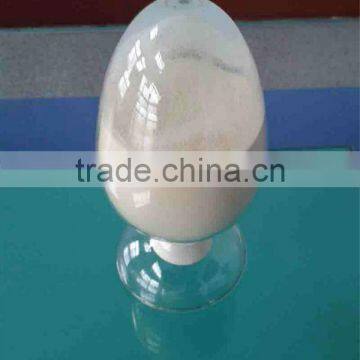 Food grade maltodextrin white