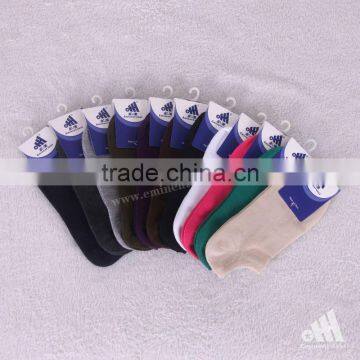 Quanlified custom socks