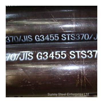 JIS G3455 Seamless tubes for high pressure service