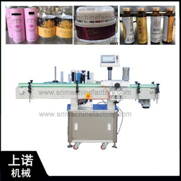 Full Automatic vertical labeling machine for round bottle in shangdong