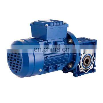 China NMRV 025-130 worm gear box /small worm gearbox / aluminium worm gearbox