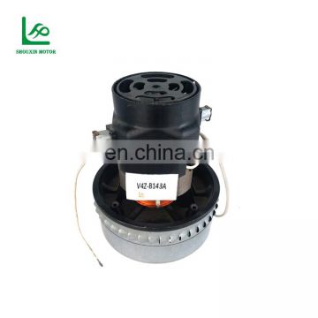 High Technology Supplier Wholesale Vacuum Cleaner Motor