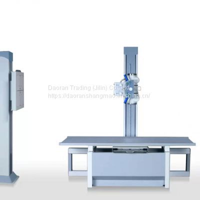 Medical X-ray diagnostic system (double column)/medical X-ray diagnostic system