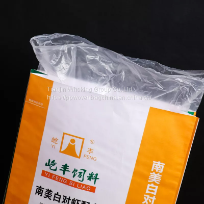 wall putty packaging valve bags with pe liners Paper Sacks industry agriculture Kraft Paper bags 20kg 25kg cement paper sacks