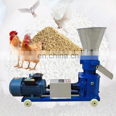 1.5Mm 11Kw Electric Mill Meal Pigeon Chicken Production Of Making Mash Grain Portable Pellet Machine For Sale