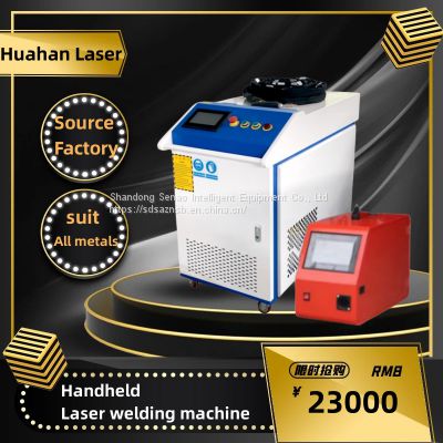 Fiber Laser Welding Machine Small Handheld Fully Automatic Metal Stainless Steel Rust Removal Laser Welding Machine Cutting Machine