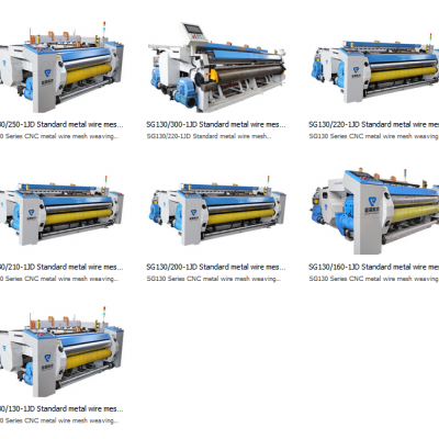 LANYING woven wire mesh machines - stainless steel wire mesh weaving machines