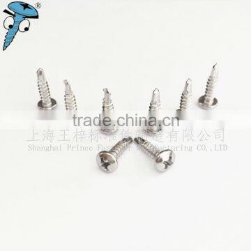 Shanghai manufacture Hot sale snap fasteners decorative head screw