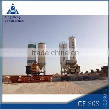 Chinese manufacturer 60-75m3/h concrete batching plant