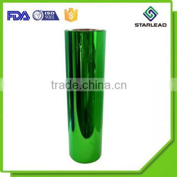 Green Color Metallized PET Film For Christmas Gift Flexible Decoration