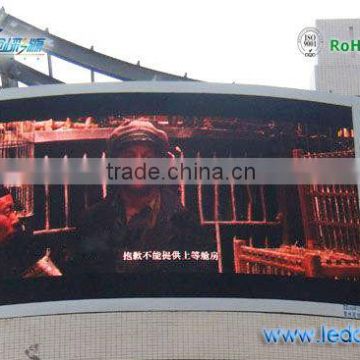 CCY Outdoor full color curve mobile led display
