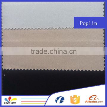 China supply Hot sale 100% cotton solid poplin