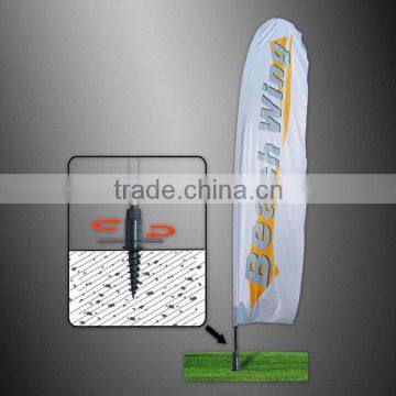 Outdoor advertising bowhead flag