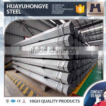 thin wall pre galvanized steel strip pipe