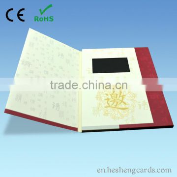 TFT screen video greeting card ,Chinese type wedding invitation card ,digital video card