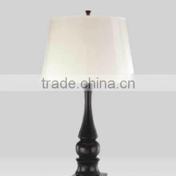 Small conteacted wooden reading table lamp