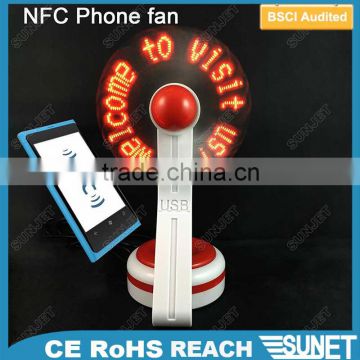 NFC phone editable message text flashing led table fan