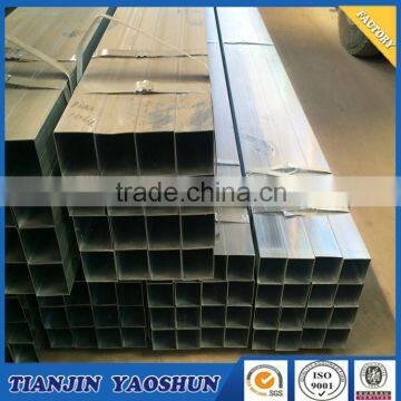 50x50 square hollow section tube pipe/square iron pipe