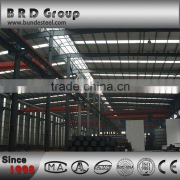 steel structure plant construction building