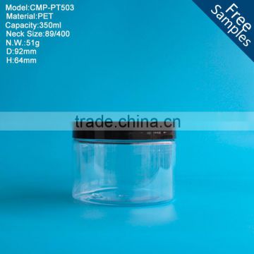 wholesale 350 ml plastic pet cosmetic jars with screw cap