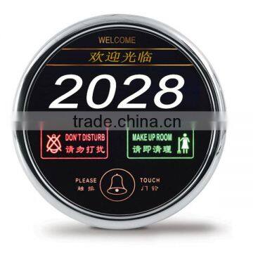 2014 new products touch screen house number electronic doorplate