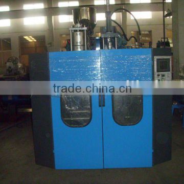 MODEL YCLB75-1 Automatic blow moulding machine